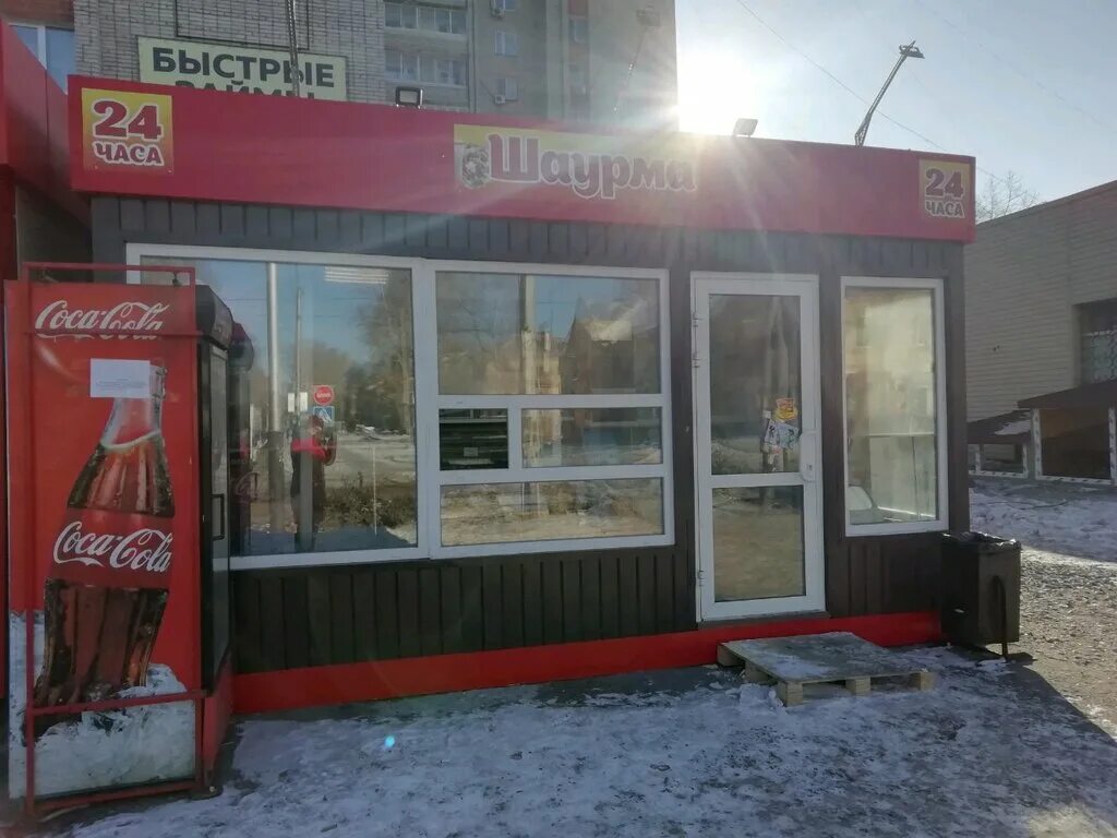 дос хабаровск