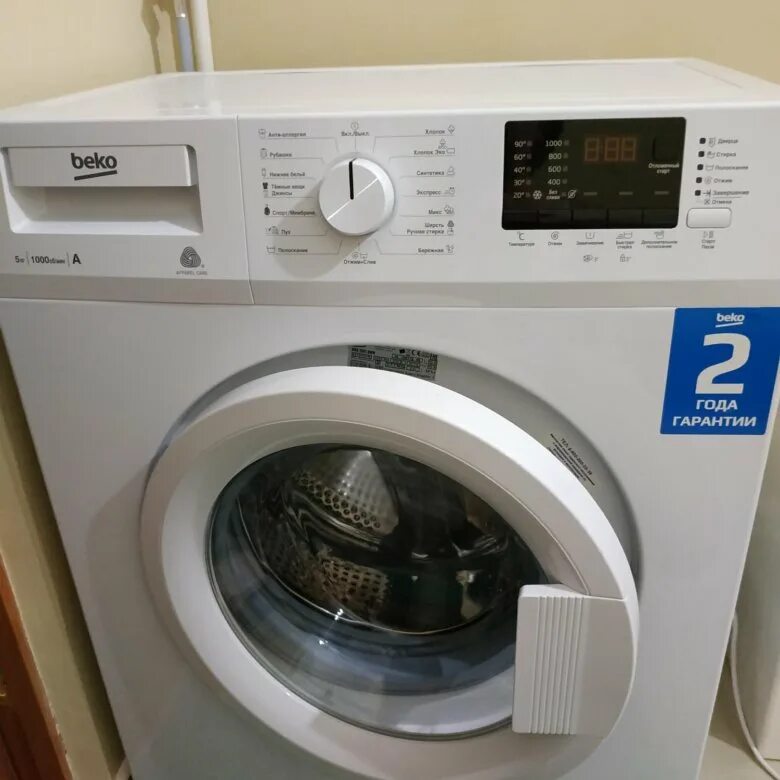 Стиральная машина Beko WRE 55P2 BWW, купить в Москве, цены в интернет-магазинах 