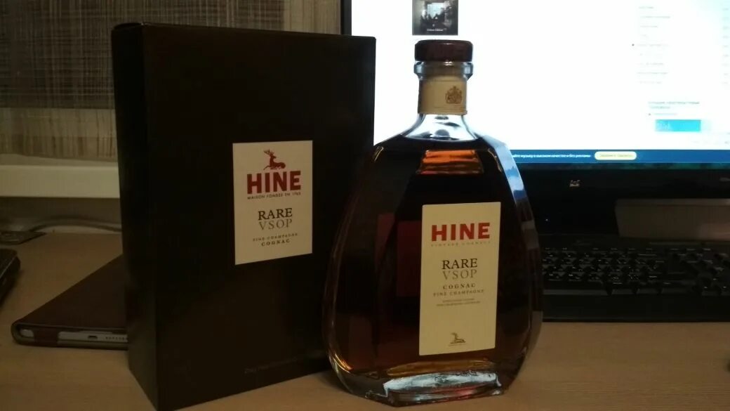 Hine vsop 0.7. Hine rare VSOP 1l. Hine rare Fine Champagne VSOP 0.7. Hine VSOP 1. Hine коньяк Extra old.