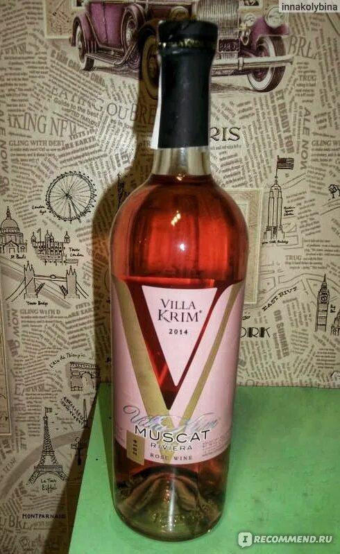 Вилла крым розовое. Вино Villa krim "Muscat Riviera" Rose Wine. Розовое вино Villa krim Мускат. Вино розовое вилла Крым Мускат Ривьера. Вино Мускат Ривьера розовое полусладкое.
