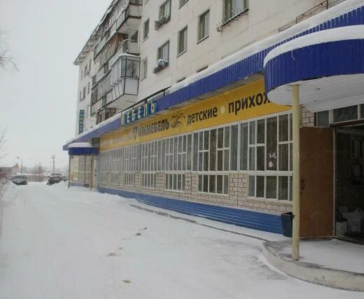 Ул гагарина чайковский. Гагарина 23 чайковский. Город чайковский улица гагарина 26. Улица гагарина 5. Ул гагарина чайковский.