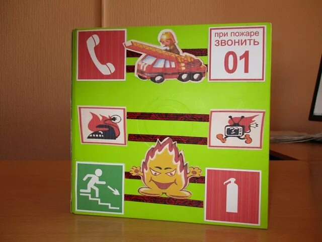 Лэпбуки по пожарной безопасности. Лэпбук по пожарной безопасности для дошкольников. Конверты для лэпбука по пожарной безопасности. Лэпбук пожарная безопасность для детей. Лэпбук пожарник.