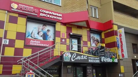 Юань ул костюшко григоровича 5