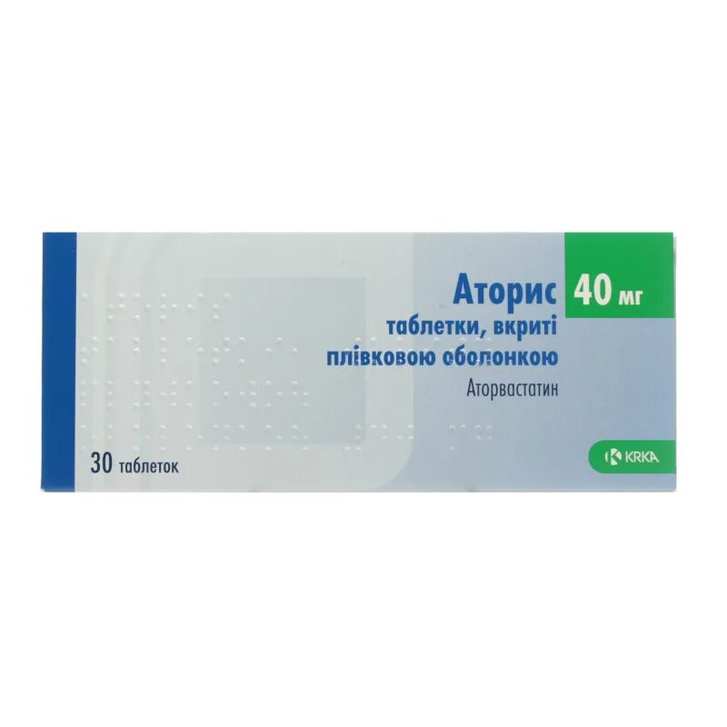 Аторис 20мг. Аторис таб. П.П.О. 40мг №30. Аторис таблетки п.п.о. 40мг 30 шт. Аторис 40 мг таблетки.