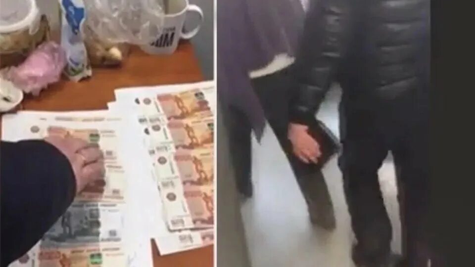 Задержан за взятку. Задержание в Самаре за взятку. Задержание взяточника с поличным. Задержание чиновника. Забирала уволили