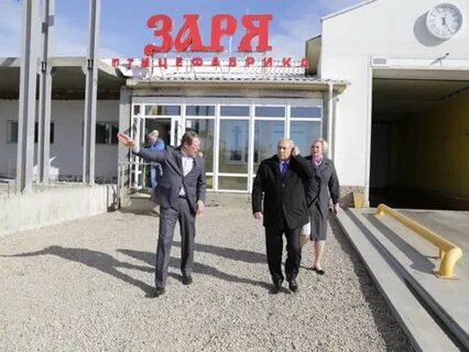 Птицефабрика заря емельяново
