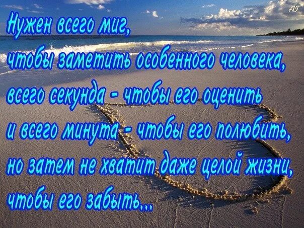 Нас тянет к тем. Стихотворение нас тянет к тем. Нас тянет к тем к душу обнимает стихи. Стих нас тянет к тем кто душу. Нас тянет к тем кто душу