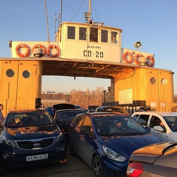 Переправа тобольск. Паром тобольск. тобольский паром. цена на паром тобольск.