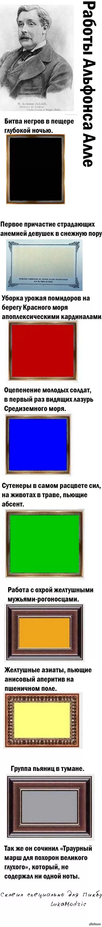 Битва негров в пещере глубокой ночью картина. Драка негров в темной пещере. битва негров в пещере. черный квадрат битва негров в темной пещере. битва негров в пещере глубокой ночью.