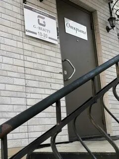 Хабаровск 32