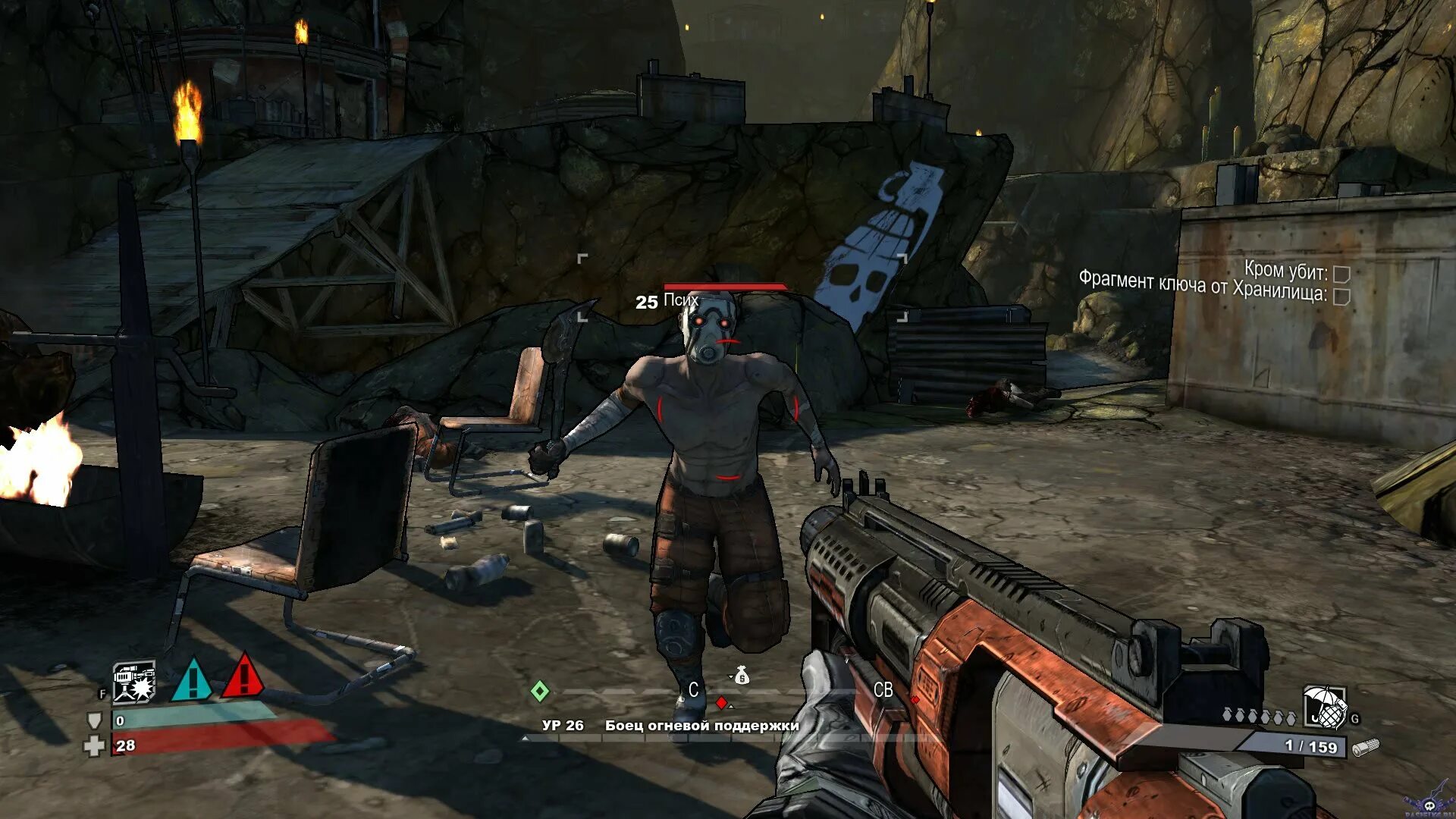 Фрагменте игра. Шреддинг мачине игра. Шутер с фотореалистичной графикой. Ассасин creed 2. Фрагменте игра.