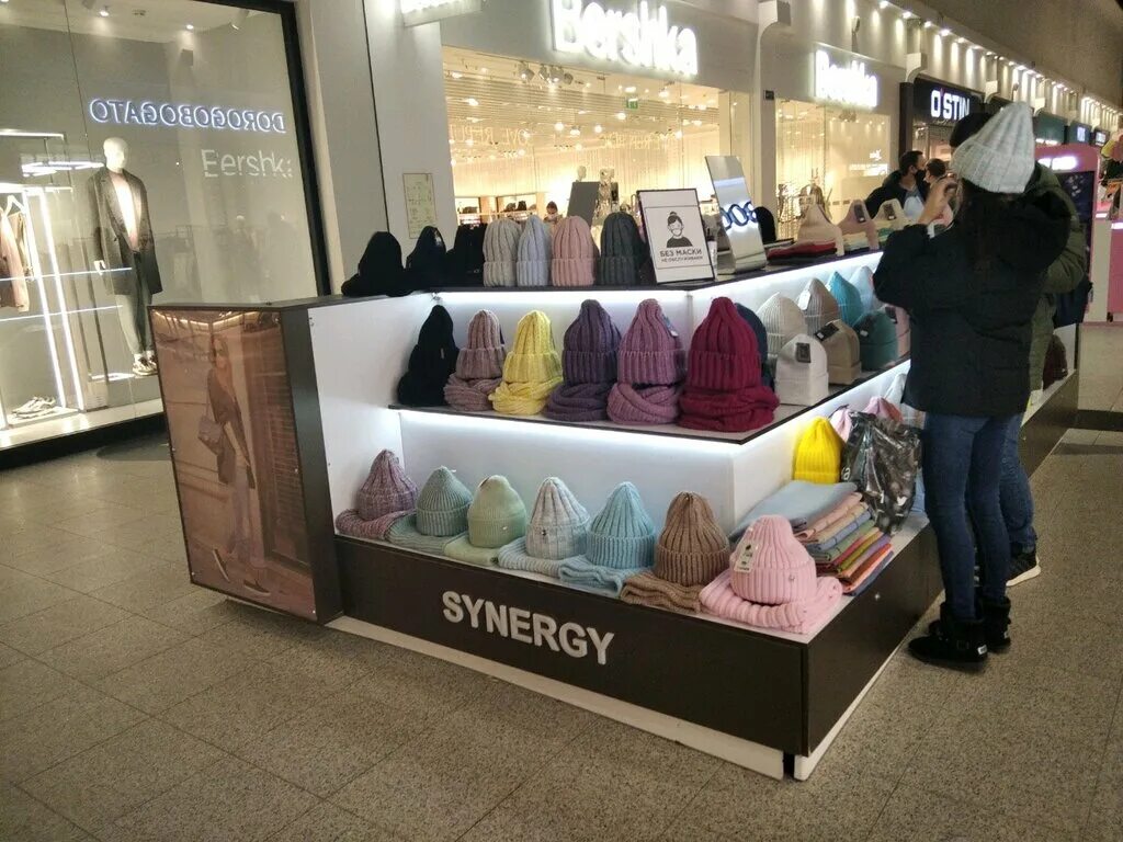 самара трц московский магазины. Samara shopping. тц самара дыбенко 30. Hm самара. тц гудок г.