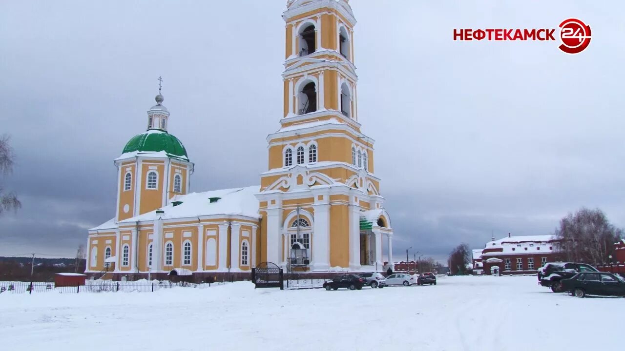 Автобусе николо березовка. Церковь николо березовка нефтекамск.