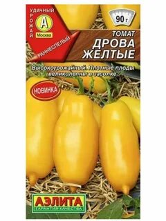 Помидор дрова описание сорта фото отзывы садоводов