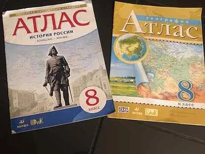 Электронный атлас