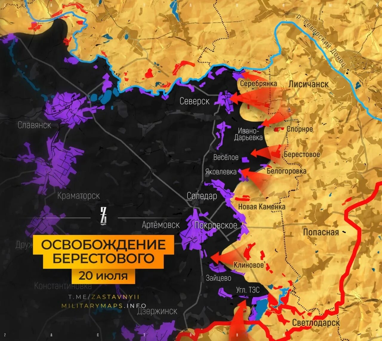 26 02 2024 украина боевые действия. Карта боевых действий на УК. Карта боевых действий на Украине. Карта боевыхюдействий на Украине. Ката боевых действий на Украине.