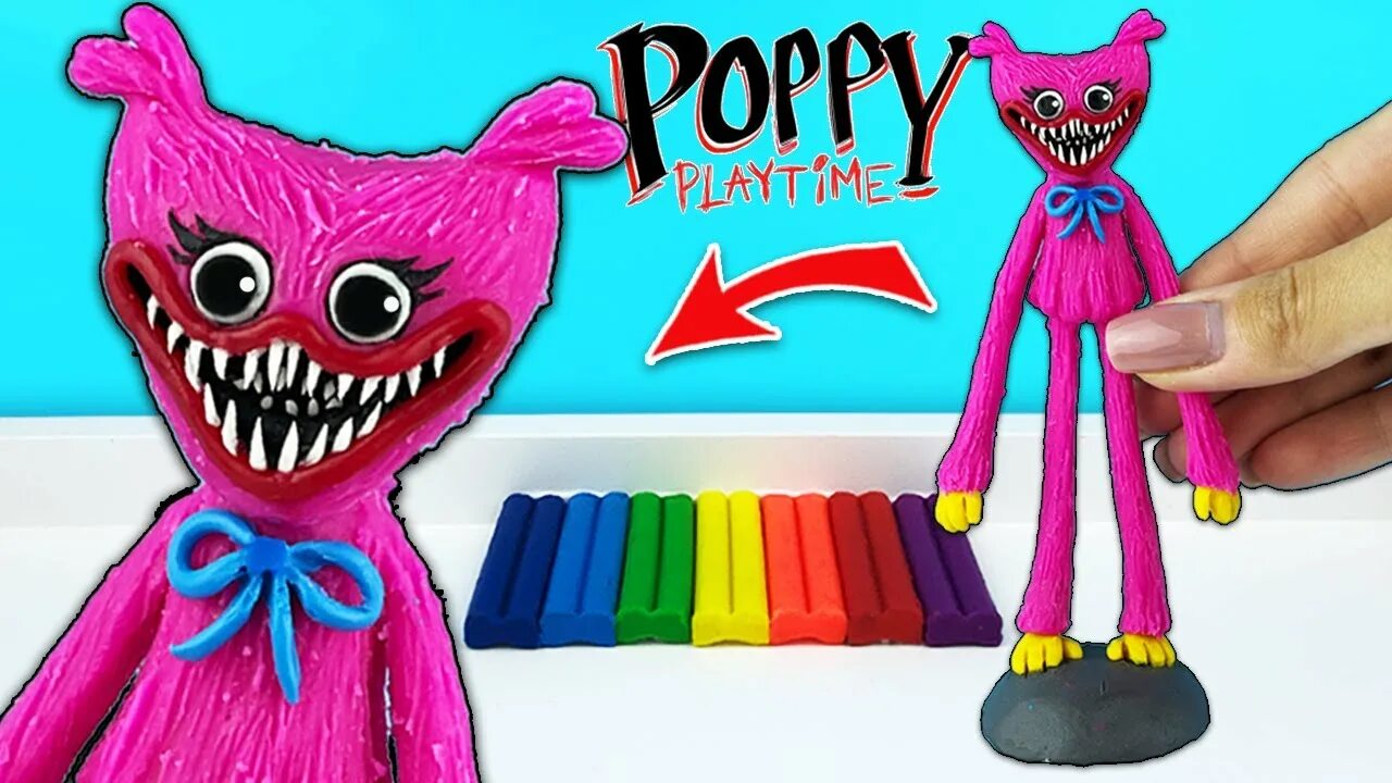 Поппи Плейтайм. Хаги ваги Поппи плей тайм. Poppy Playtime пластилин. Киси Миссииз пластилина. Скинь poppy playtime