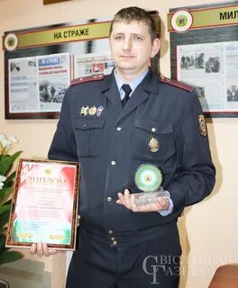 Начальник департамента охраны