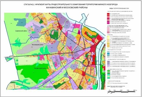 План застройки нижнего до 2030 года
