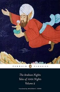 Сказка на ночь арабская