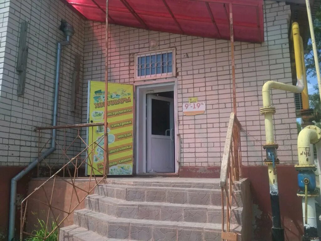 ул розы люксембург 1. люксембург 1а. люксембург 1а. розы люксембург 1. ульяновск ул розы люксембург 1 а.