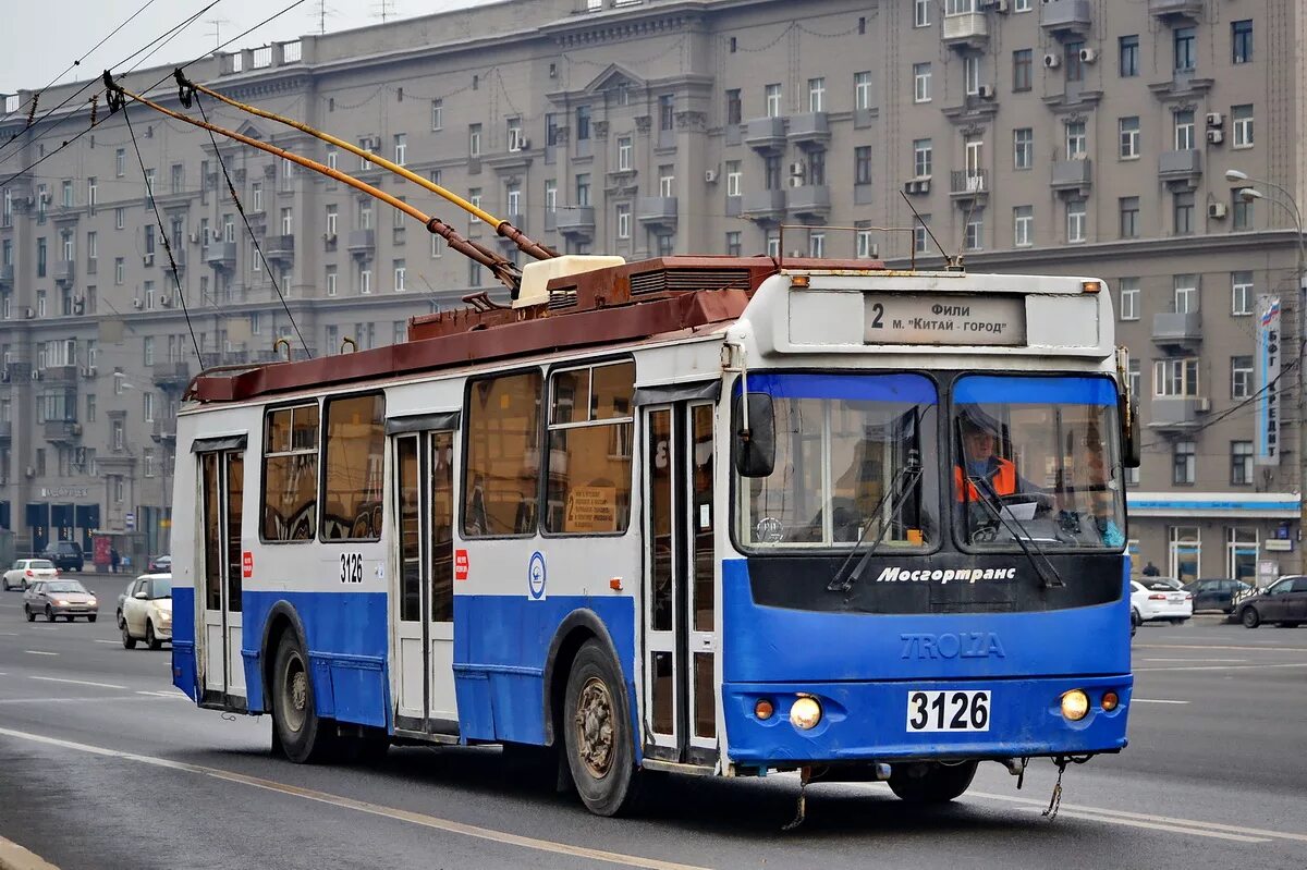 ЗИУ 016.02. ЗИУ 682 Г 016 02 С широкой с 1й дверью Москва. Московский троллейбус ЗИУ. Троллейбус ЗИУ 682. Троллейбус значения