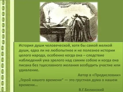 Душевные истории рассказы слушать