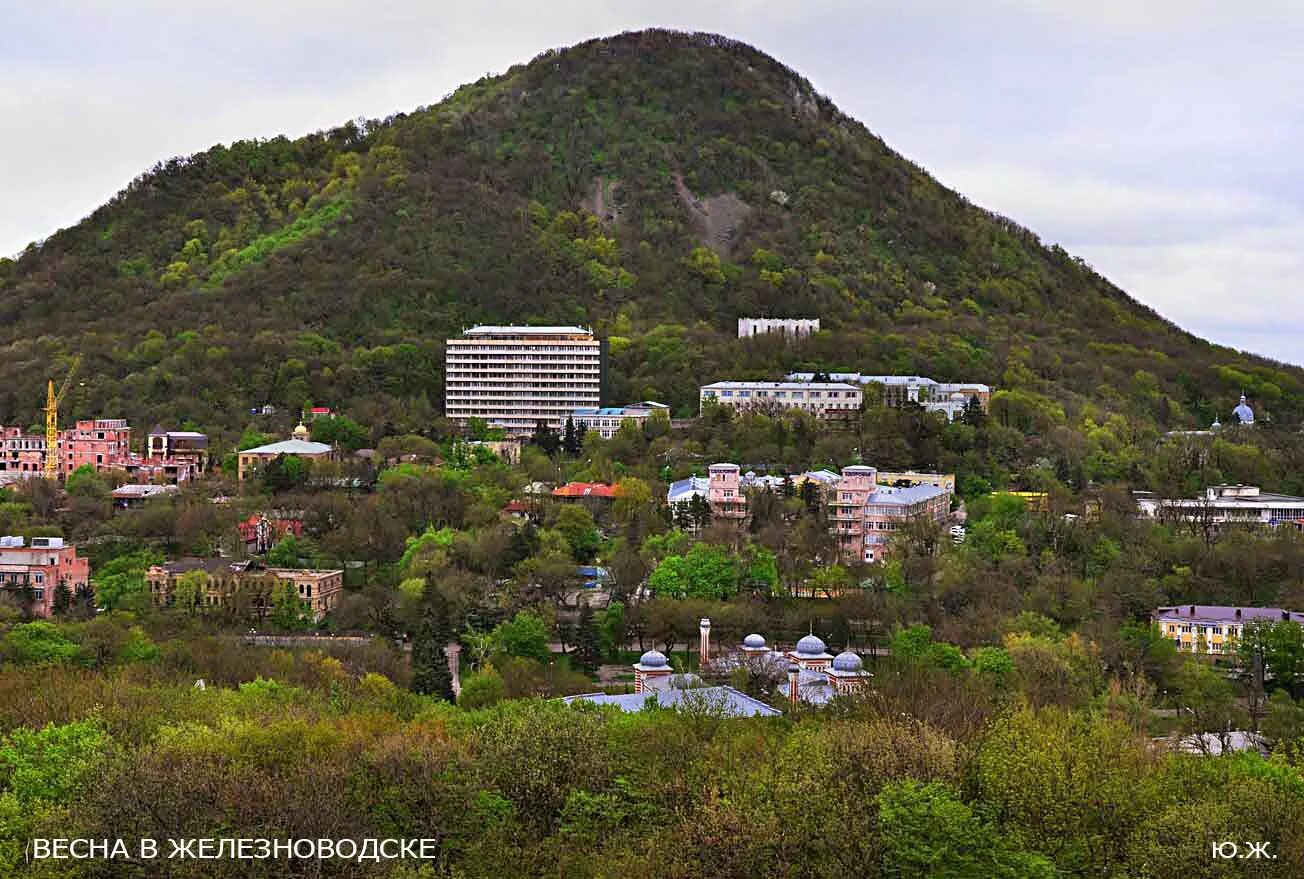 Гора железная железноводск. Гора железная и Бештау в Железноводске. Гора железная Пятигорск. Гора железная (Железноводск, 850 метров)..