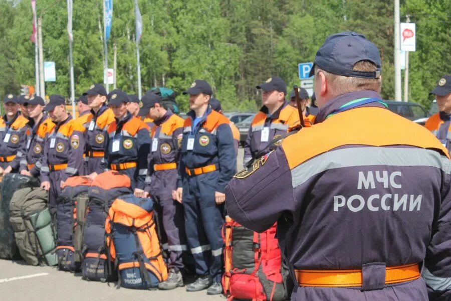 Региональный поисково спасательный отряд