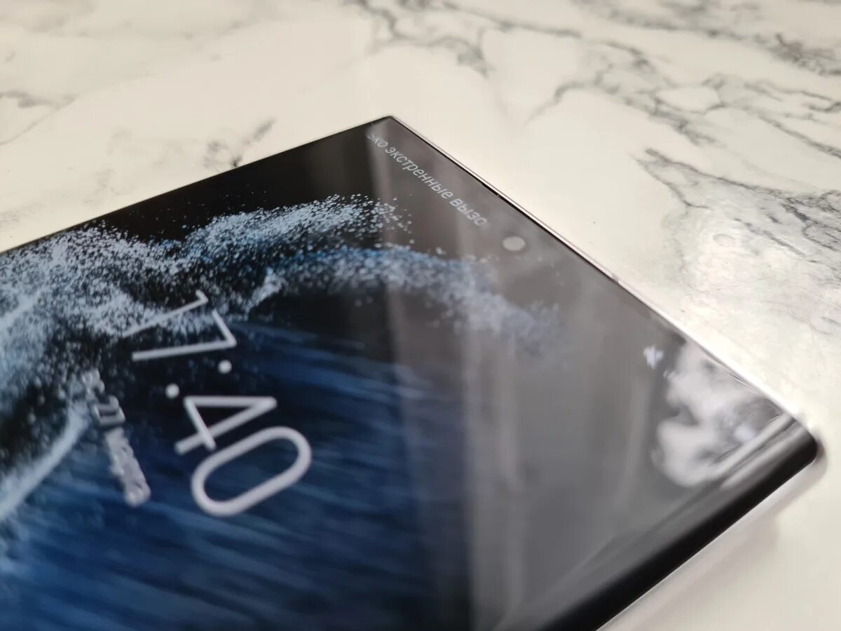 Экран галакси ультра. Самсунг галакси с 22 ультра. s22 ultra экран. samsung s22 ultra обзор. дисплей samsung s22 ultra.