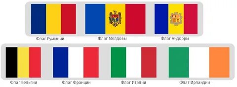 Страна с 3 полосами