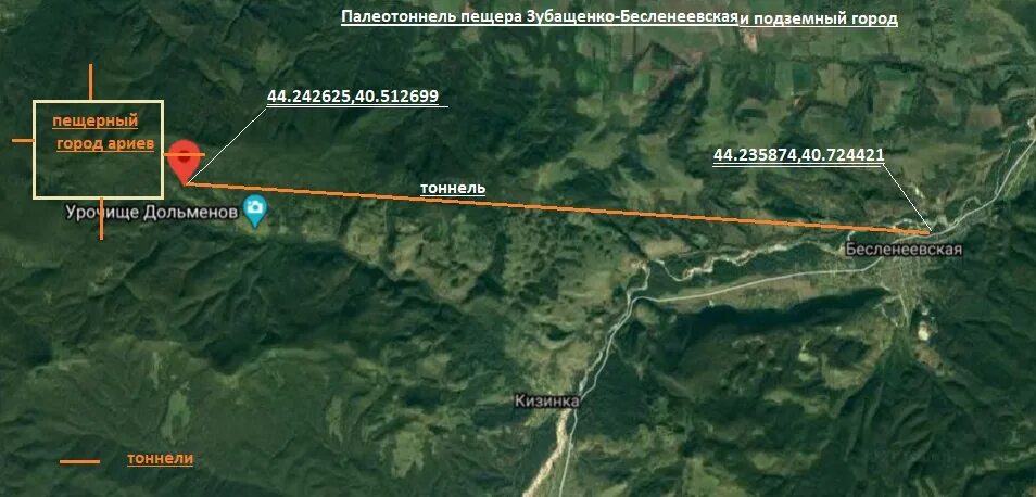 Бесленеевская мостовского района. Кизинка дольмены. Станица Бесленеевская Мостовской район Краснодарского края на карте. Пещера Зубащенко Кизинка. Станица Бесленеевская Мостовской район.