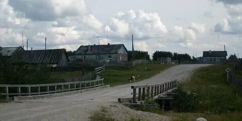 Пер пос