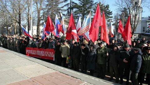 Февраль 2014 года