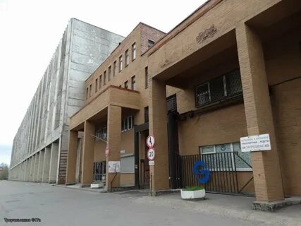 Московский прожекторный завод