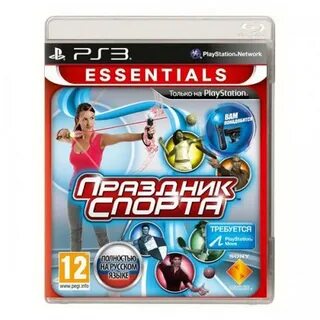 Sport champions