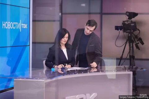 Прямая эфир каналов красноярск