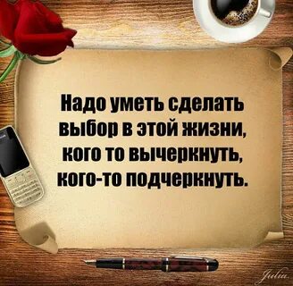 Надо что то делать отзывы
