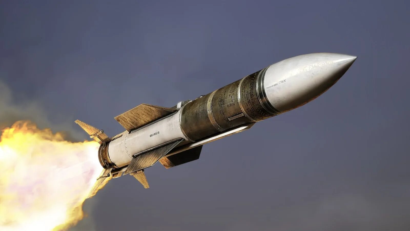 Зрк рапира 2000. Переносной зенитный ракетный комплекс. Зрк chu sam. Орудие земля воздух. С-75 зенитный ракетный комплекс.