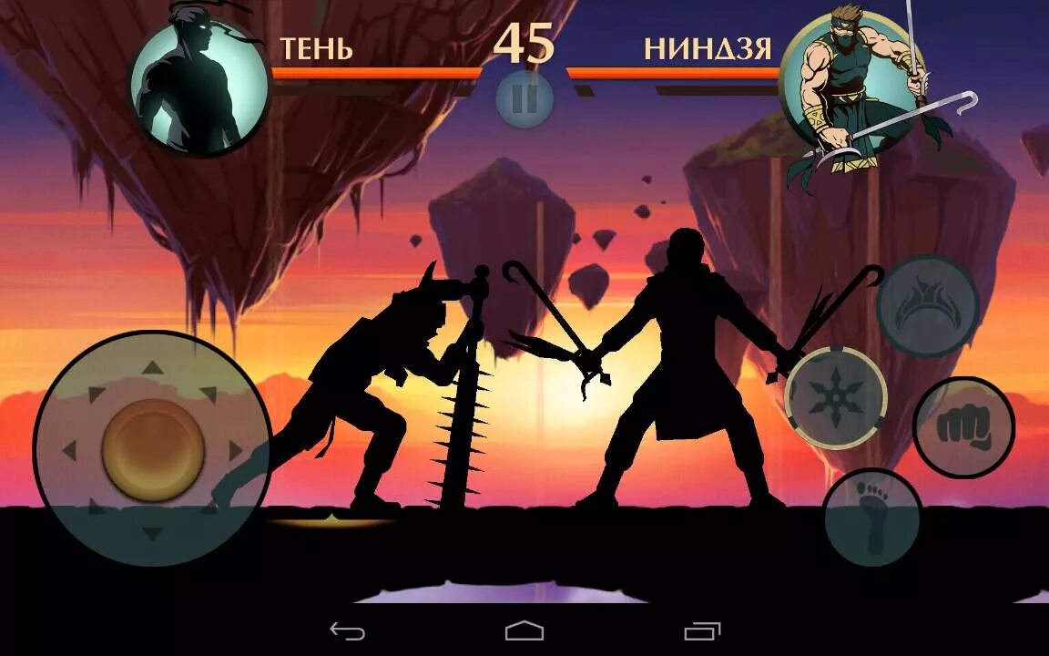 Игра босс файт. Шедоу файт 2 дуэль. Shadow Fight 2 дуэль акт 2. Шадоу файт 2 парящие острова. Shadow Fight 2 фон дуэль.