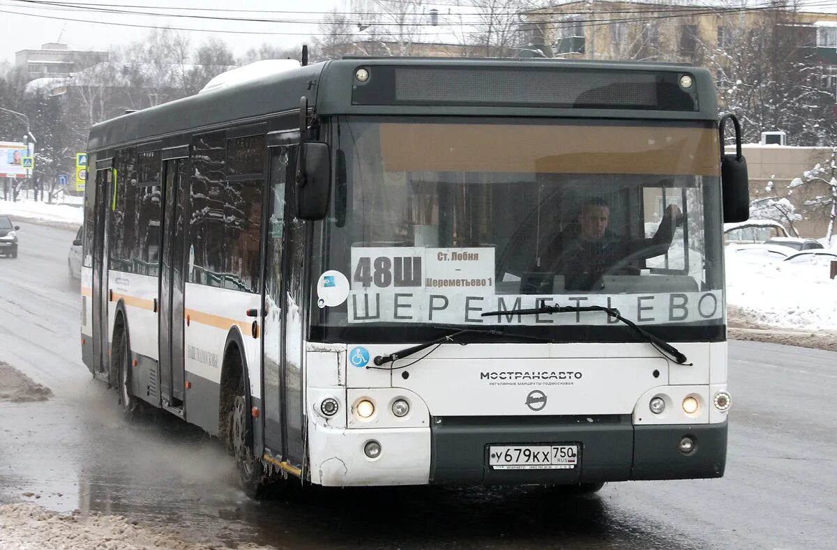 42 автобус лобня. Автобус Лобня. Лобненский автобус. Автобус 21 Лобня. Лобнятранс автобусы.