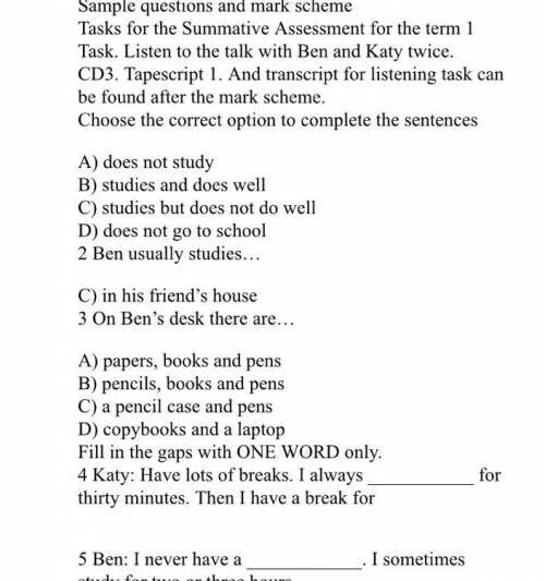 Tasks for the Summative Assessment. Summative Assessment for the term 3 Grade. Summative Assessment 4 Grade 4 term. Sample questions. Summative assessment for term