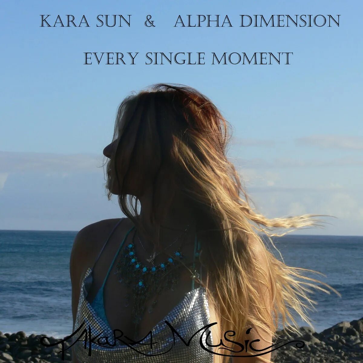 Песня every single. Kara sun. я в моменте single слушать.