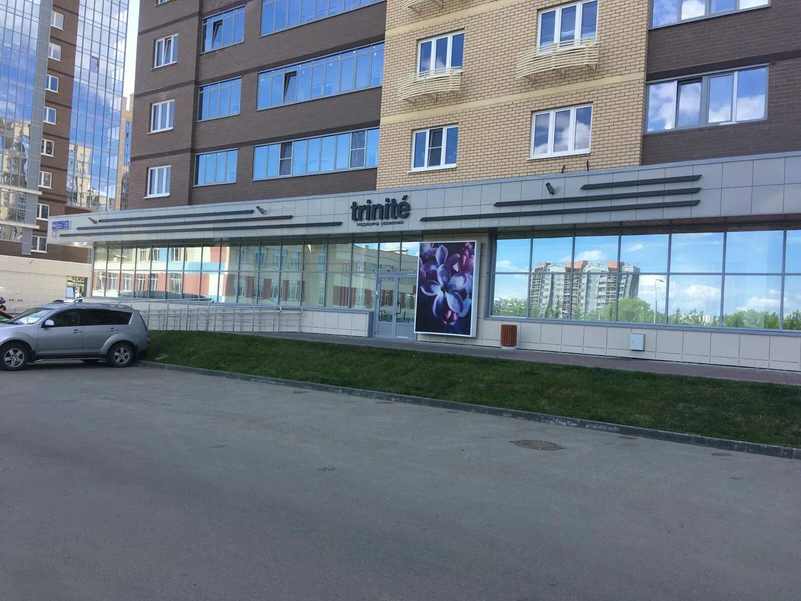 Купить помещение свободного назначения 300м² просп. Героя России Е.Н. Родионова,