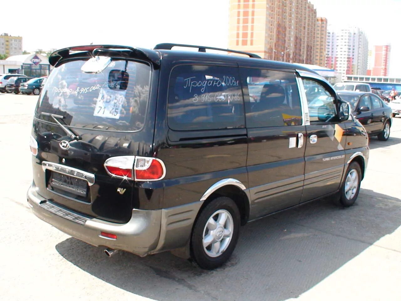 Hyundai starex 1990. Starex grx. Душанбе старекс. Hyundai starex 1998 душанбе. Hyundai h1 1999.