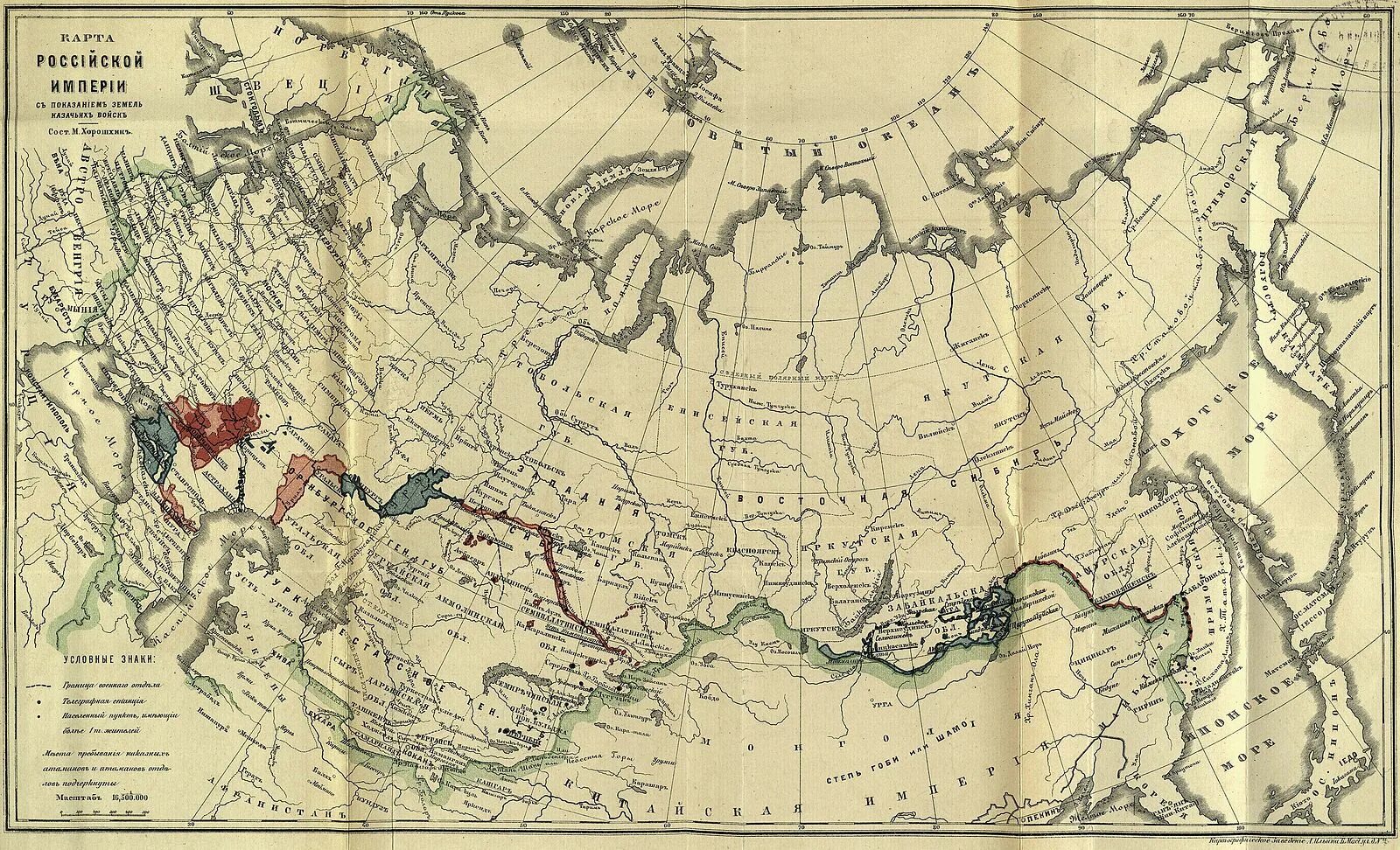 Карта Российской империи 1850 года. Карта Российской империи 19 век с губерниями. Карта Российской империи 1905 года. Карта казачьих войск Российской империи до 1917. Российская империя в начале 20 века карта