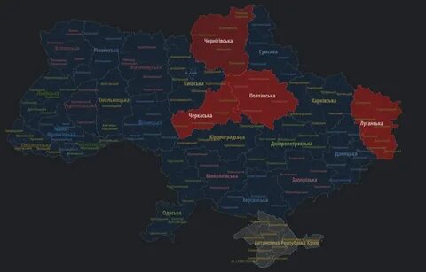 Карта украины 2025