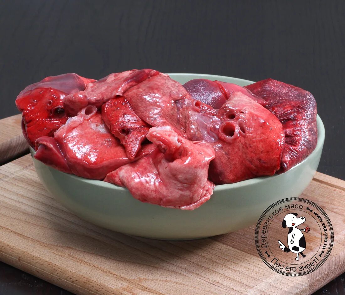 Баранье сердце и легкие. Финноз ветсанэкспертиза. Субпродукты селезенка всэ. Субпродукты селезенка всэ. Баранье сердце и легкие.