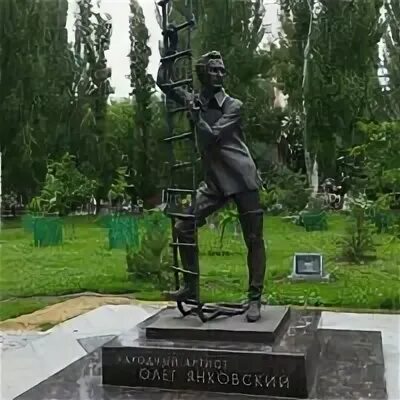 80 лет янковскому