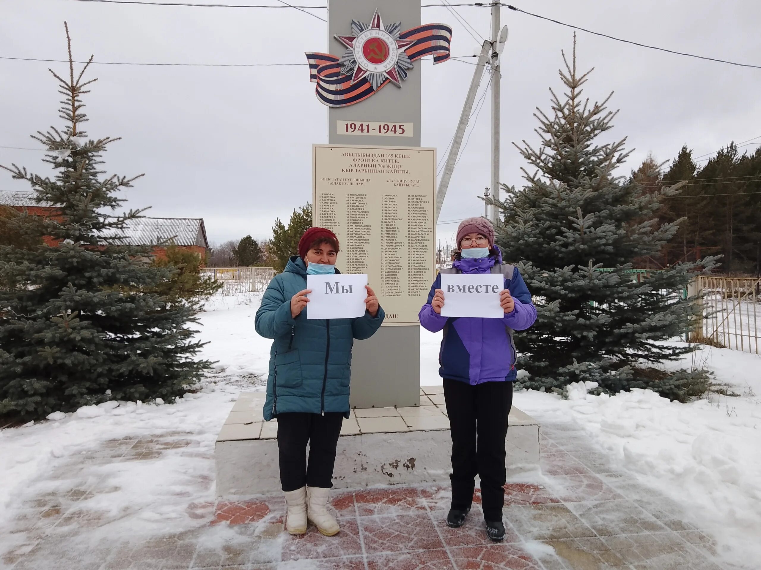 Погода новобиктово. Погода новобиктово. Дюртюли село новобиктово улица механизаторская 19. Погода новобиктово. Дюртюли село новобиктово.